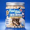 天然雞肉凍乾-貓狗脫水凍乾零食