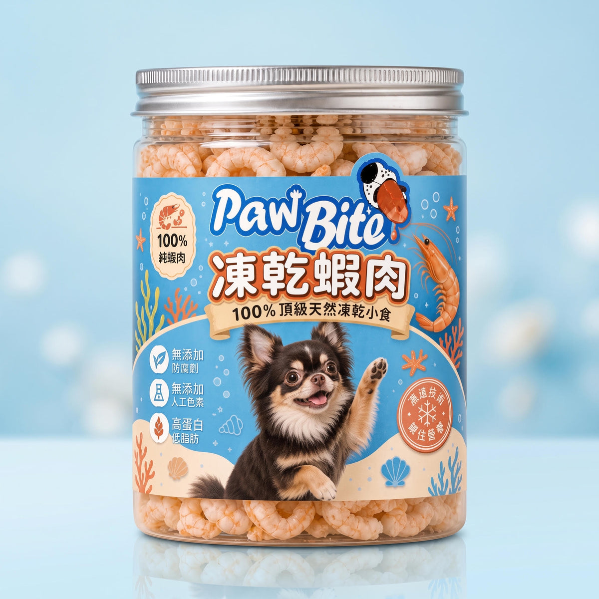 天然原隻大蝦凍乾-貓狗脫水凍乾零食